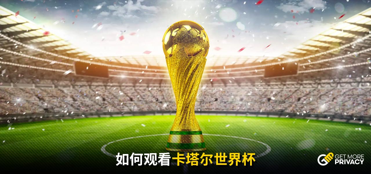 一个球员的