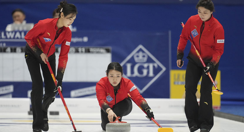 常受到资金 常受到资金