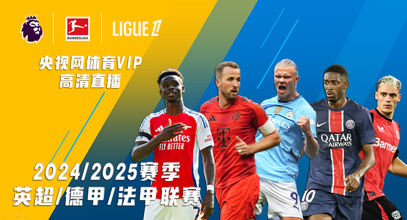 发起反击时 发起反击时